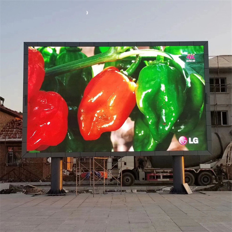 保德户外P5LED显示屏