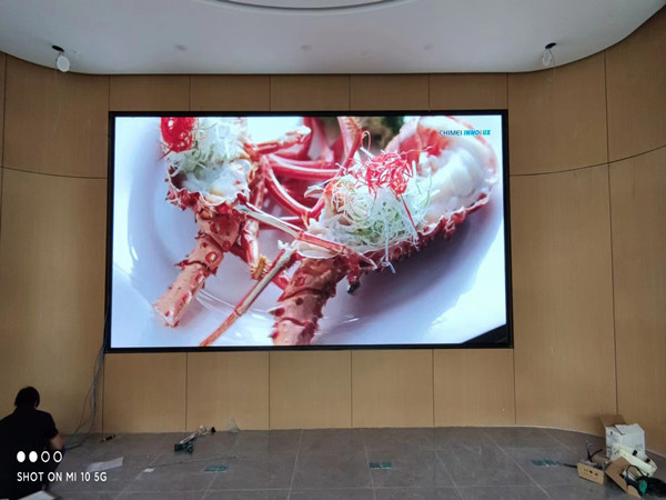 保德会议室p2室内led大屏